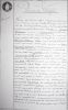 Notaris R. Buining 1917 akte 3605 folio 2
