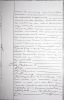 Notaris R. Buining 1917 akte 3605 folio 4